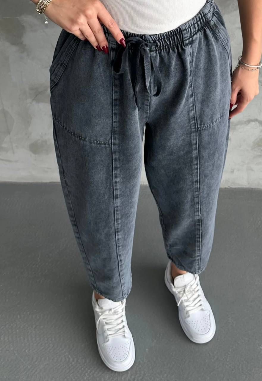 Washed Grey Cotton Jogger-Style Jeans